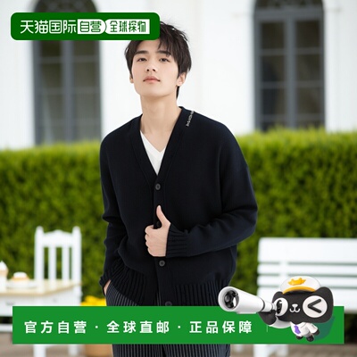 1h可退 香港直邮Marni 玛尼 男士 MARNI SYMBOL 开衫 CDMG0136A0U