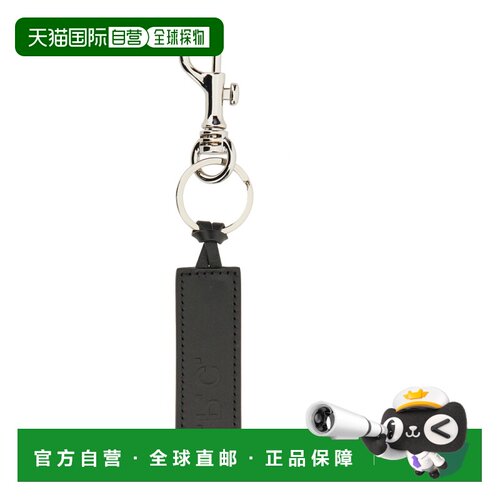 1h可退 欧洲直邮hugo boss 男士 腰带