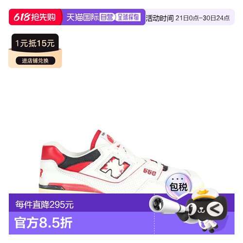 1h可退 香港直邮New Balance  男士 运动鞋 white白色 舒适时尚