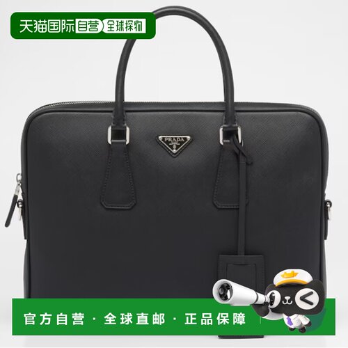 香港直邮PRADA 男士手提包 2VE3689Z2F0002 SS2025 黑色 PROFESSI