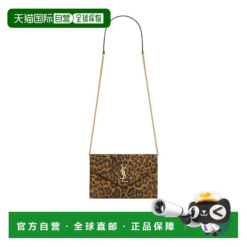 1h可退 香港直邮Saint Laurent CASSANDRE ENVELOPE帆布信封链条,运动包/户外包/配件,单肩包,淘宝优惠券,粉丝福利购,淘宝优惠卷