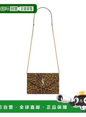 1h可退 香港直邮Saint Laurent CASSANDRE ENVELOPE帆布信封链条