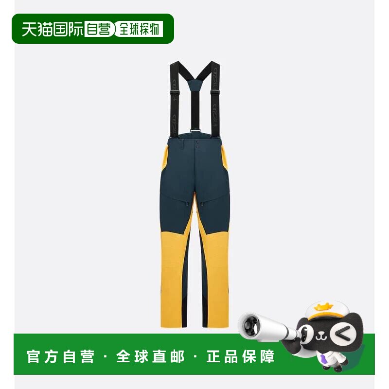 香港直邮dior迪奥 桀傲男士长裤休闲裤男装背带裤 【付后1h可退】