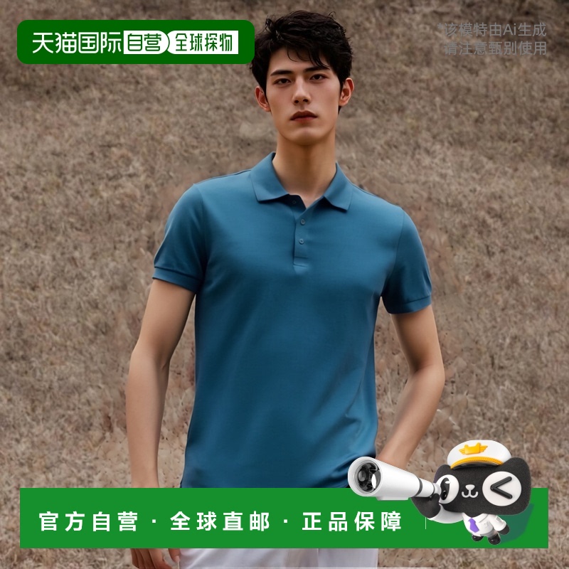 香港直邮Burberry 徽标短袖POLO衫 39494231博柏利