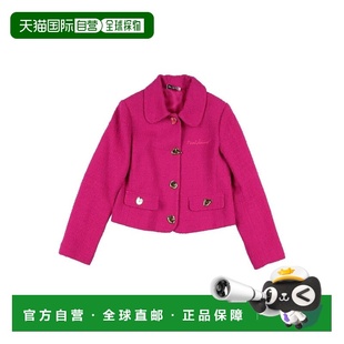 1h可退 香港直邮Moschino 莫斯奇诺 女童 夹克童装 pink粉色 舒适