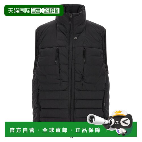 1h可退 香港直邮Stone Island 石头岛 男士 TUNNEL 无缝尼龙背心