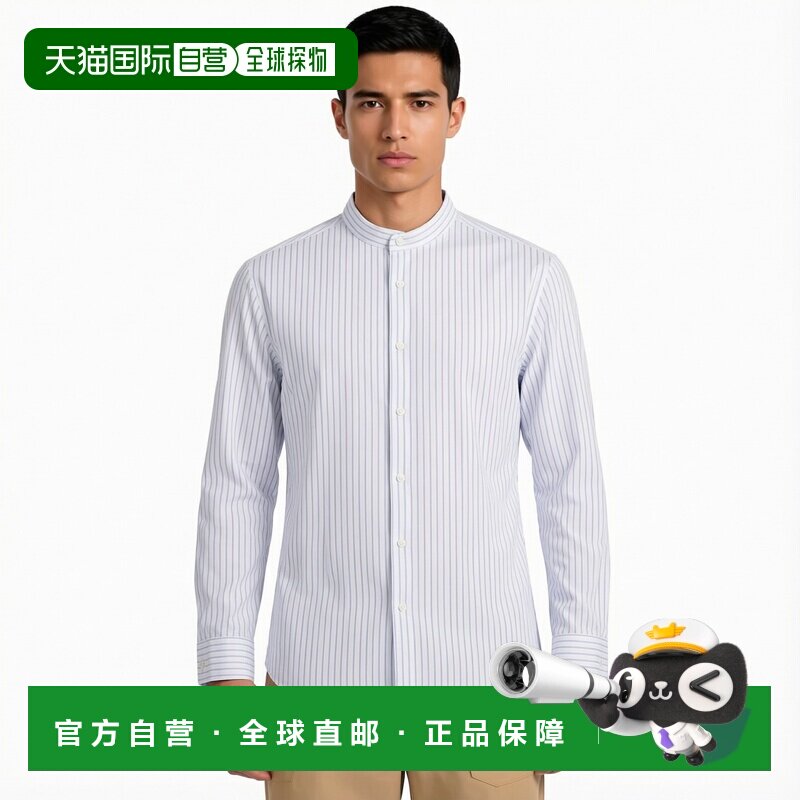 自营欧洲直邮HUGO BOSS雨果 男士白色/浅蓝色棉质修身衬衫