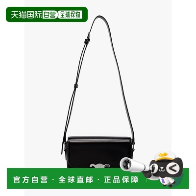 1h可退 香港直邮Celine 思琳 女士 TEEN TRIOMPHE翻盖单肩包 1884