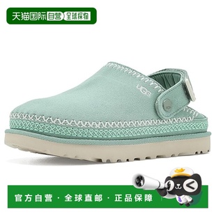 1h可退 香港直邮Ugg 女士 Goldenstar Meadow 旧式木屐  舒适时尚