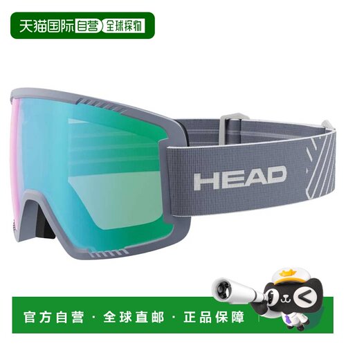 香港直邮HEAD Contex滑雪面罩