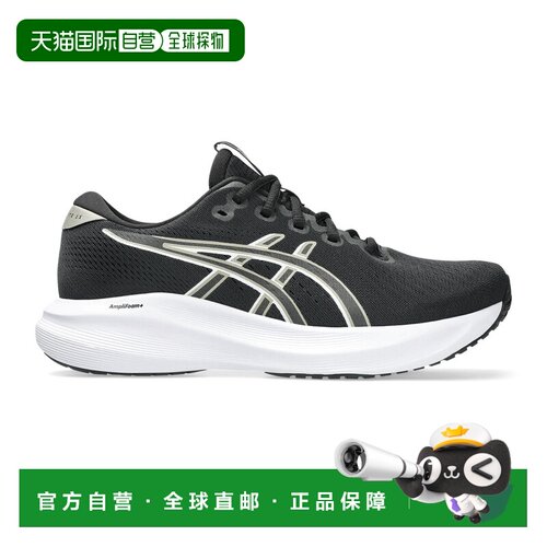 自营欧洲直邮ASICS亚瑟士 Gel-Excite 11女士黑色合成材质无稳定