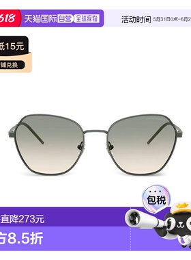 1h可退 香港直邮Emporio Armani 安普里奥 阿玛尼 女士 浅灰色太