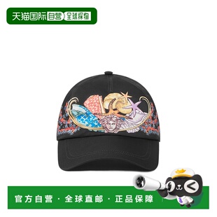香港直邮Versace Coral Theatre棒球帽 10107461A15146范思哲