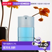 淡香水100毫升水生调香 欧洲直邮LANVIN浪凡悠氧系列清新自然男士