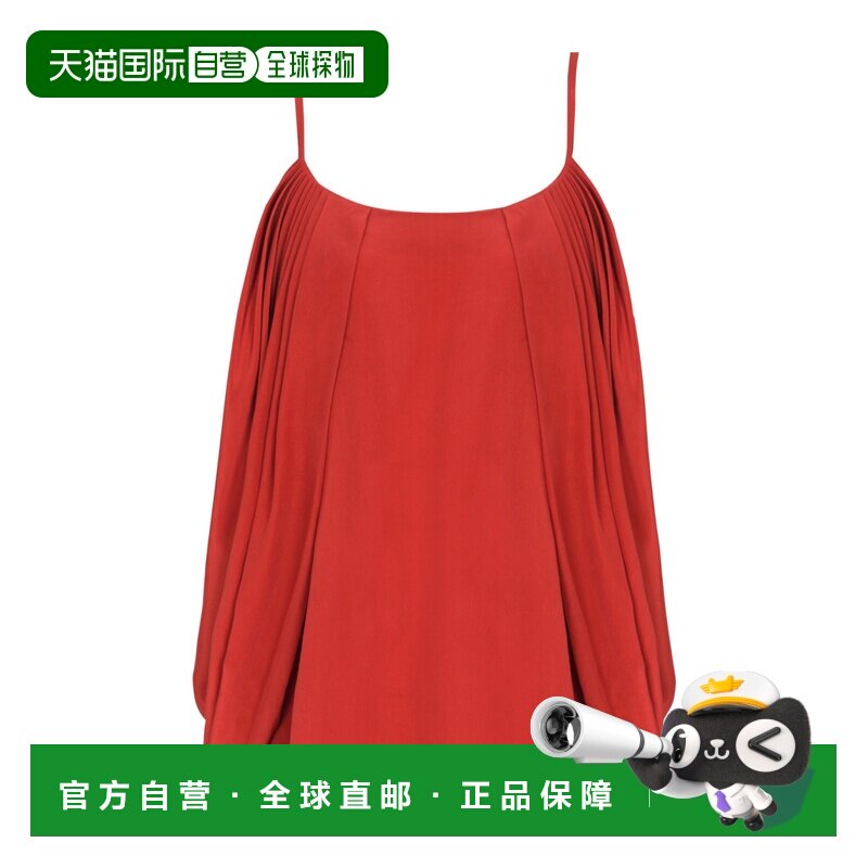1h可退 香港直邮Balmain 垂褶上衣 GF0AD620XM10性感女装