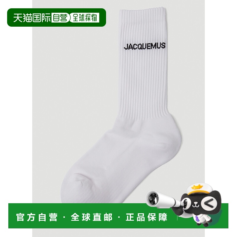 1h可退 香港直邮Jacquemus 男士 Les Chaussettes 袜子 21H213AC0