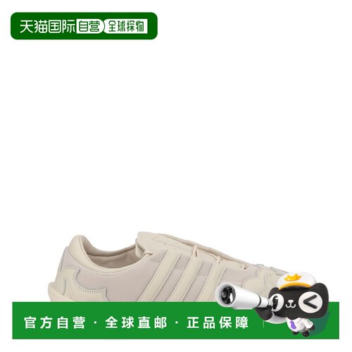 香港直邮Y-3 男士休闲鞋 KI6979ALUMINALUMINALUM【付后1h可退】