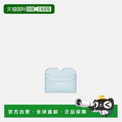 自营欧洲直邮Acne Studios 男士皮革蓝色卡包钱包