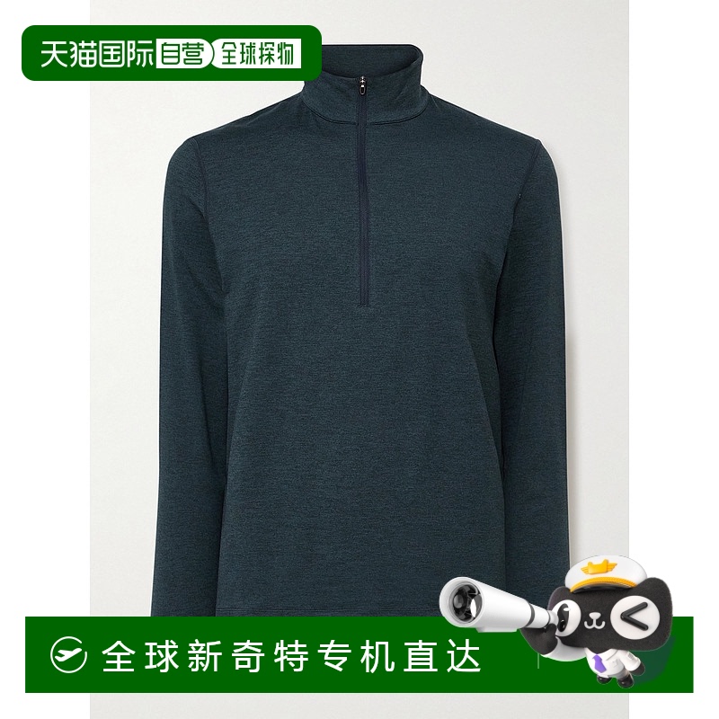1h可退 香港直邮Lululemon 男士 Recycled-Jersey 弹力半拉链卫衣