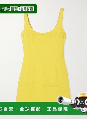 1h可退 香港直邮EMILIA WICKSTEAD 女士 Beata hammered-crepe 迷