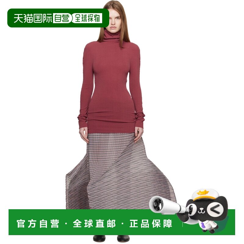 1h可退 香港直邮IsseyMiyake三宅一生女士中长裙半身裙女装a字裙图片