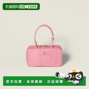 25秋冬 1h可退 缪缪 MIU 5BB172_2AMP_F0442_V_OLO 欧洲直邮MIU