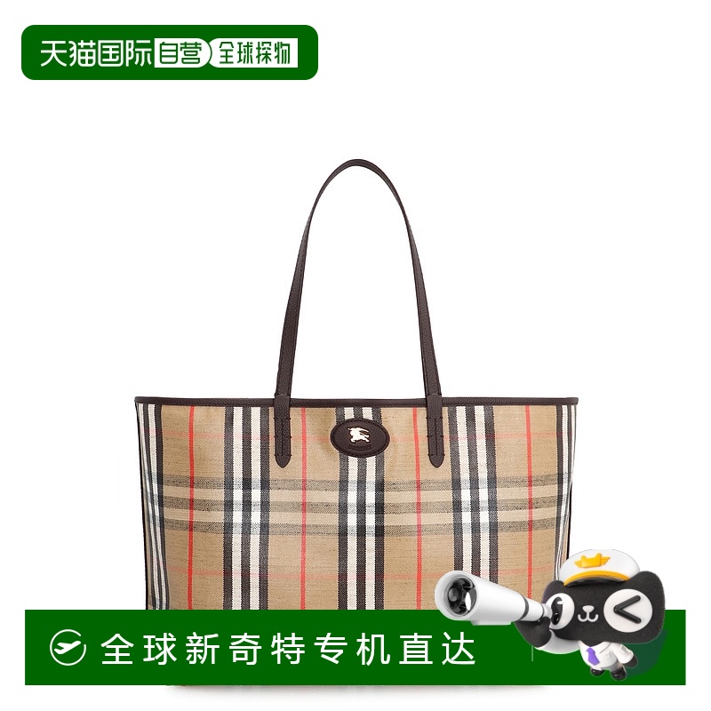 1h可退 欧洲直邮burberry 女士 单肩包手提包