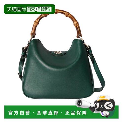 香港直邮Gucci Diana 小号单肩包 799865AAEDB女包手提包