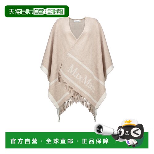 香港直邮MAX MARA 女士围巾 4546076106006 AW2026 花色 流苏披肩