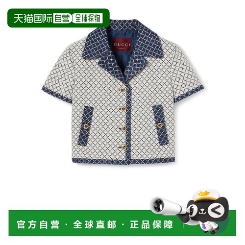 香港直邮Gucci 古驰 女士 菱形棉结子绒夹克 826056ZASW8