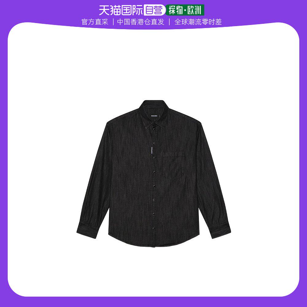 香港直邮dsquared2 落肩牛仔衬衫 s74dm0633s30826