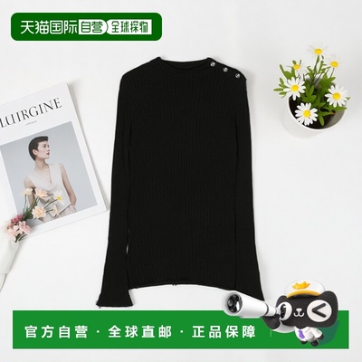 1h可退 香港直邮versace 范思哲 女童 针织罗纹系列毛衣童装 1012