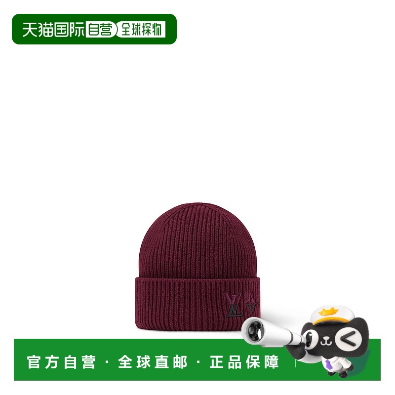 欧洲直邮LOUIS VUITTON(路易威登) 男士DUAL 针织帽