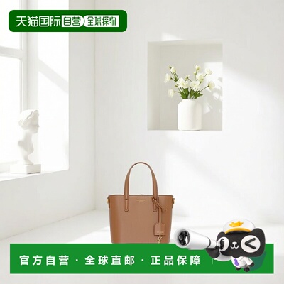 自营欧洲直邮YSL圣罗兰 SHOPPING系列女士赤褐色羔羊皮可拆卸可调