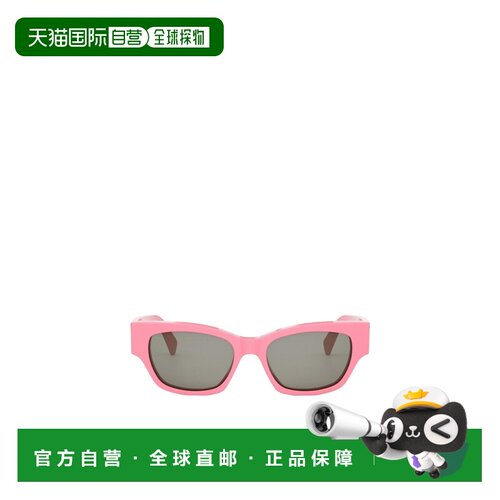 香港直邮Celine 猫眼太阳镜 CL40197U配饰 【付后1h可退】