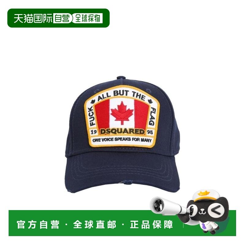 1h可退 香港直邮男士 Canada 贴花棒球帽子 25SS,服饰配件/皮带/帽子/围巾,帽子,淘宝优惠券,粉丝福利购,淘宝优惠卷