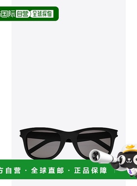 欧洲直邮SAINT LAURENT 圣罗兰 25秋冬 419699Y99091080 女士 太