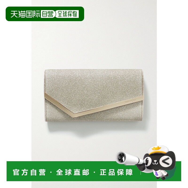 1h可退 香港直邮Jimmy Choo 周仰杰 女士 Emmie 亮片皮革手包 EMM