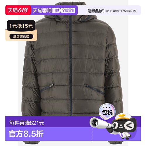 欧洲直邮herno 男士 羽绒服