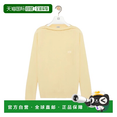 香港直邮LOEWE罗意威Anagram-embroidered女士毛 【付后1h可退】