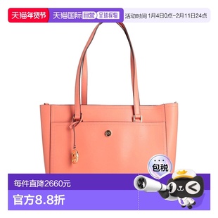 香港直邮Michael Kors 迈克高仕 女士 肩包 pink粉色 舒适时尚