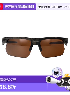 1h可退 香港直邮Oakley 欧克利 女士 哑光橄榄绿迷彩醋纤太阳眼镜