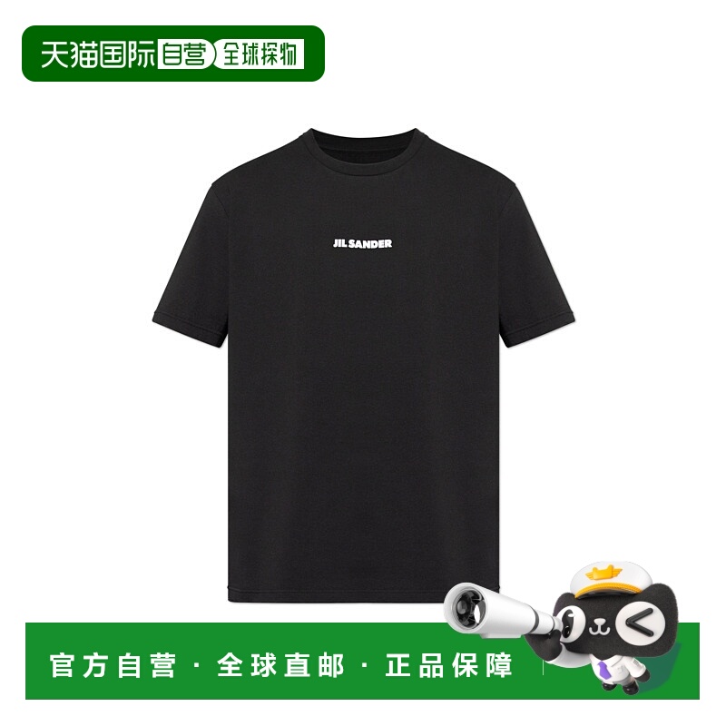 欧洲直邮jil sander 男士 上装T恤