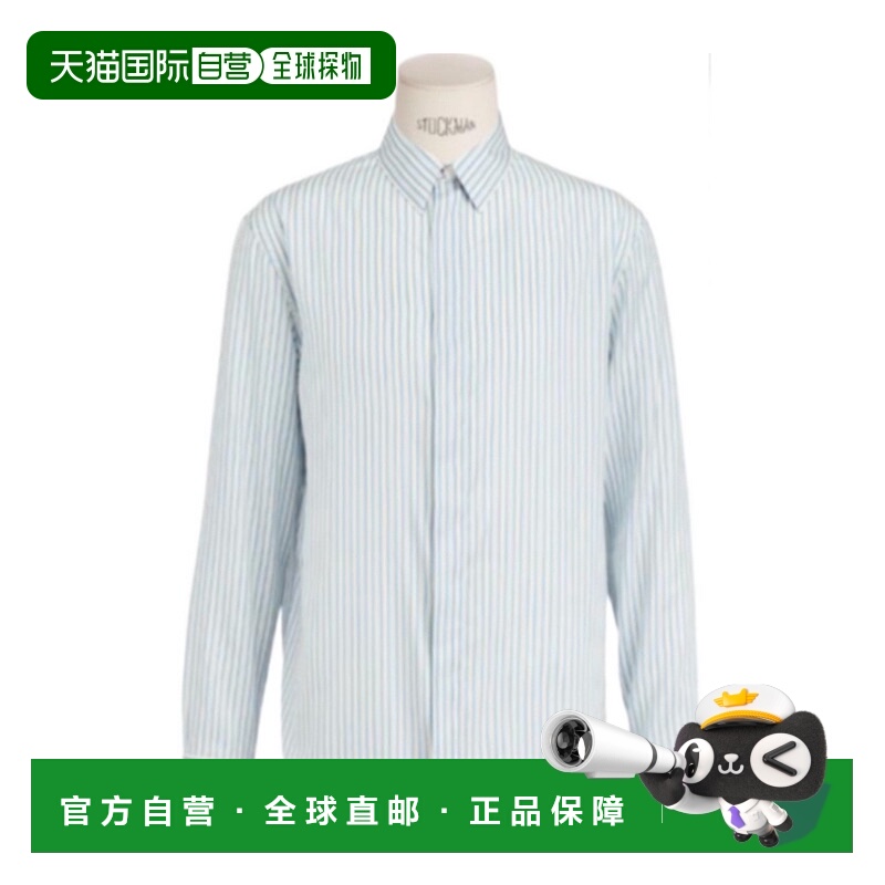 香港直邮Dior 条纹图案衬衫 413C513B257B长袖迪奥
