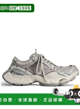 香港直邮STAPLER 运动鞋 Women crov