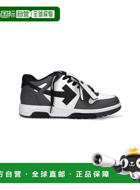 1h可退 香港直邮off-white 男士 灰色运动鞋(米白色) M189C9L013D