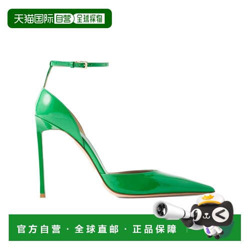 香港直邮TOM FORD 女士单鞋高跟鞋 W3849LCL072PGBJBRIGHTGREEN
