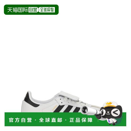 欧洲直邮ADIDAS ORIGINALS 男士运动鞋 IG4279FTW【付后1h可退】