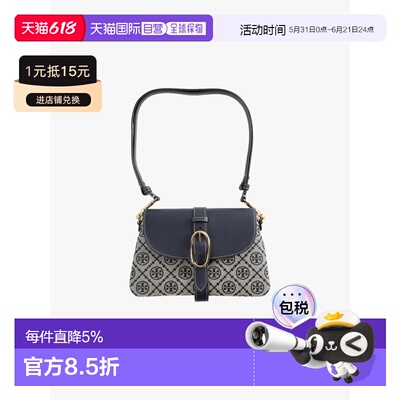 TORY BURCH 汤丽柏琦 T Monogram 小号磁吸扣合单肩包 178826-40