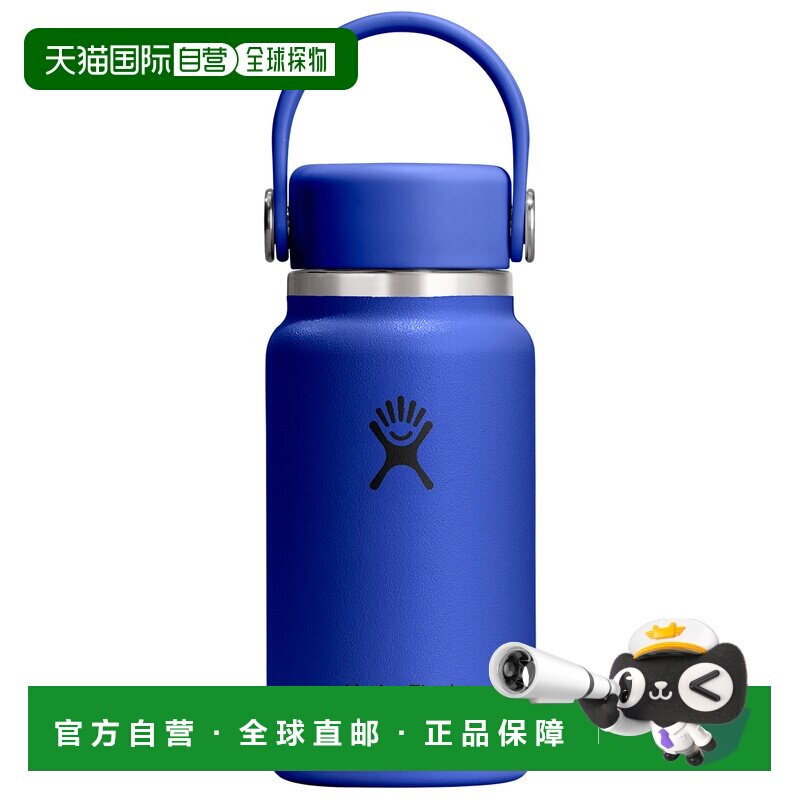 香港直邮HYDRO FLASK 户外水瓶/水袋/水杯 5332423CAPRIBLUE CO图片